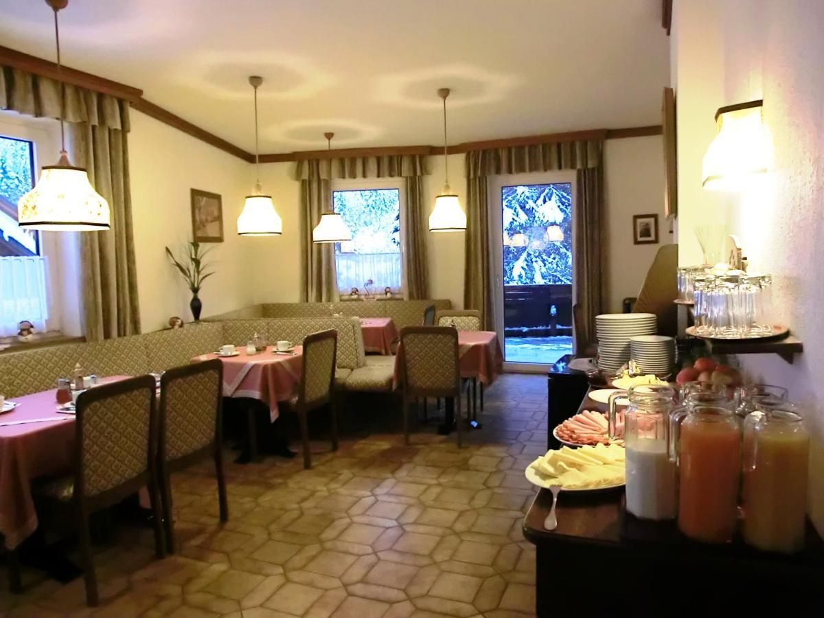 Hotel Garni Landhaus Buertlmair 힌터스토더 외부 사진